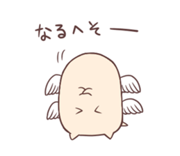 Dijiang sticker #8689986