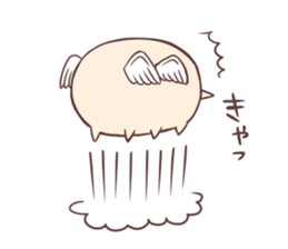 Dijiang sticker #8689988