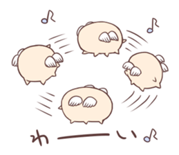 Dijiang sticker #8689990