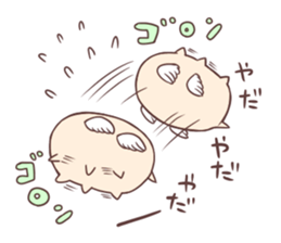 Dijiang sticker #8689994