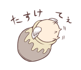 Dijiang sticker #8690002