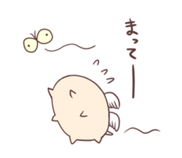 Dijiang sticker #8690008