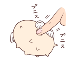 Dijiang sticker #8690016