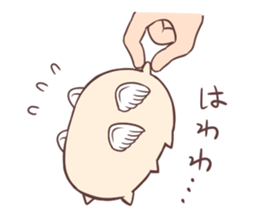 Dijiang sticker #8690018