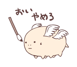 Dijiang sticker #8690020