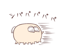 Dijiang sticker #8690022