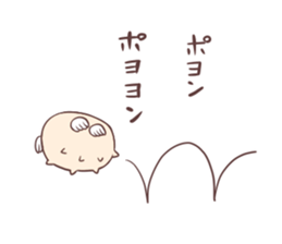 Dijiang sticker #8690024