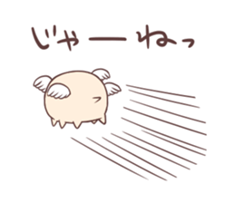 Dijiang sticker #8690028