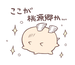 Dijiang sticker #8690032
