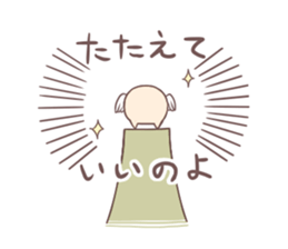 Dijiang sticker #8690034