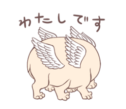 Dijiang sticker #8690036