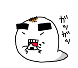 Nori mayuge motinosuke sticker #8690189