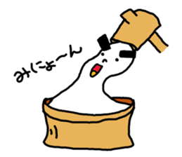 Nori mayuge motinosuke sticker #8690192