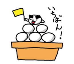 Nori mayuge motinosuke sticker #8690208