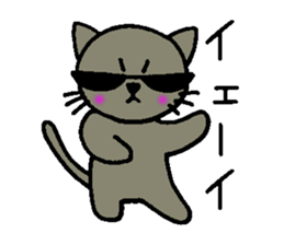 Ren-Nyan sticker #8690339