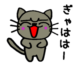 Ren-Nyan sticker #8690340