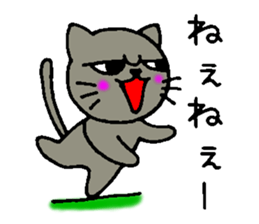 Ren-Nyan sticker #8690341