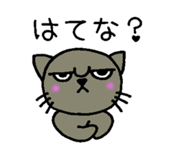 Ren-Nyan sticker #8690342