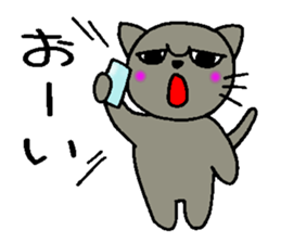 Ren-Nyan sticker #8690343