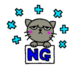 Ren-Nyan sticker #8690345