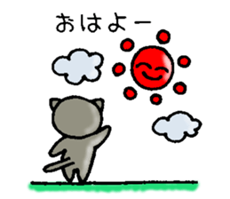 Ren-Nyan sticker #8690346