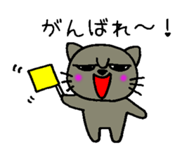Ren-Nyan sticker #8690349