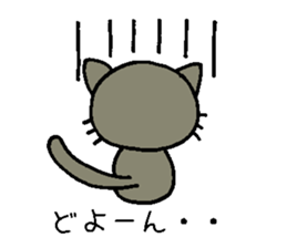 Ren-Nyan sticker #8690350