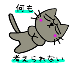 Ren-Nyan sticker #8690351