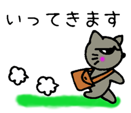 Ren-Nyan sticker #8690352