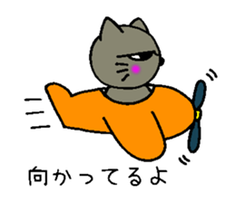 Ren-Nyan sticker #8690353