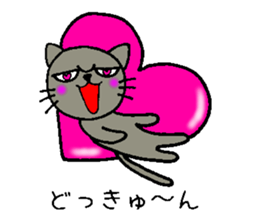 Ren-Nyan sticker #8690355