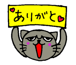 Ren-Nyan sticker #8690357