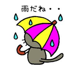 Ren-Nyan sticker #8690359