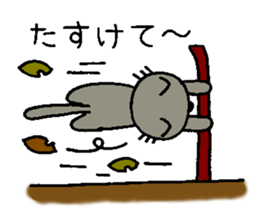 Ren-Nyan sticker #8690360