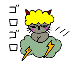 Ren-Nyan sticker #8690361