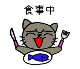 Ren-Nyan sticker #8690362