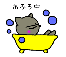 Ren-Nyan sticker #8690363