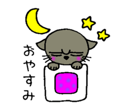 Ren-Nyan sticker #8690365