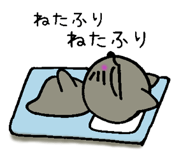 Ren-Nyan sticker #8690366