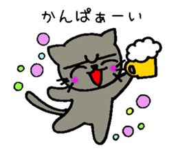 Ren-Nyan sticker #8690367