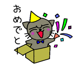 Ren-Nyan sticker #8690368