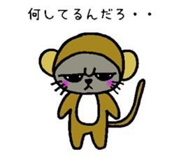 Ren-Nyan sticker #8690371