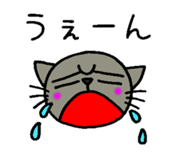 Ren-Nyan sticker #8690375