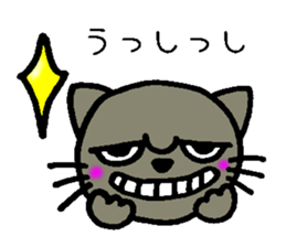 Ren-Nyan sticker #8690376