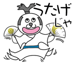 Samurai Seal    We can be heroes. sticker #8690583