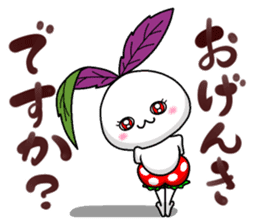Kinjisou Rabbit Kekke chan the second sticker #8690660