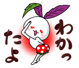 Kinjisou Rabbit Kekke chan the second sticker #8690663
