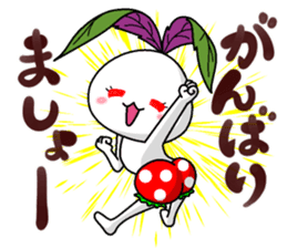 Kinjisou Rabbit Kekke chan the second sticker #8690664