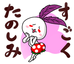 Kinjisou Rabbit Kekke chan the second sticker #8690665
