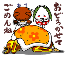 Kinjisou Rabbit Kekke chan the second sticker #8690668